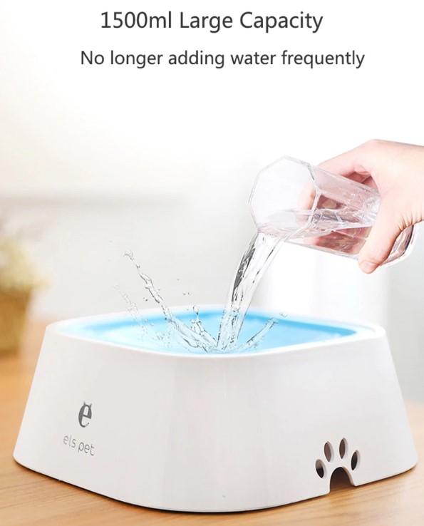Anti-Spill Pet Water Bowl